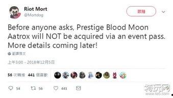 lol最新通信证爆料,新英雄、新机制,游戏变革即将到来!